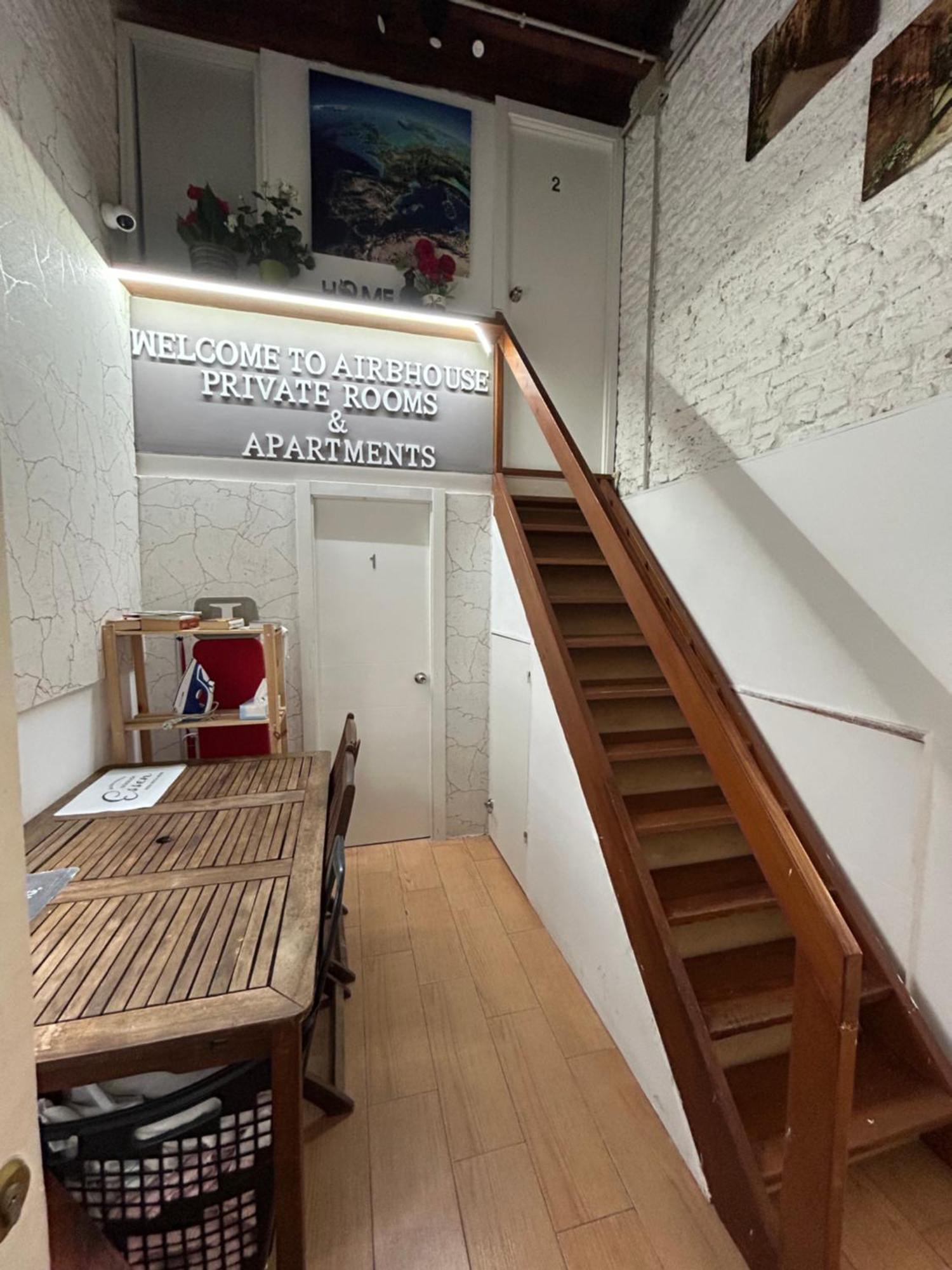 Airbhouse Private Rooms & Apartments Sevilla Exteriör bild